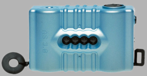 super sampler kamera in blau